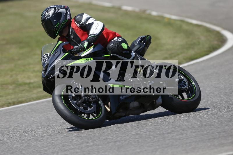 /27 24.07.2026  Speer Racing ADR/Rookies/99